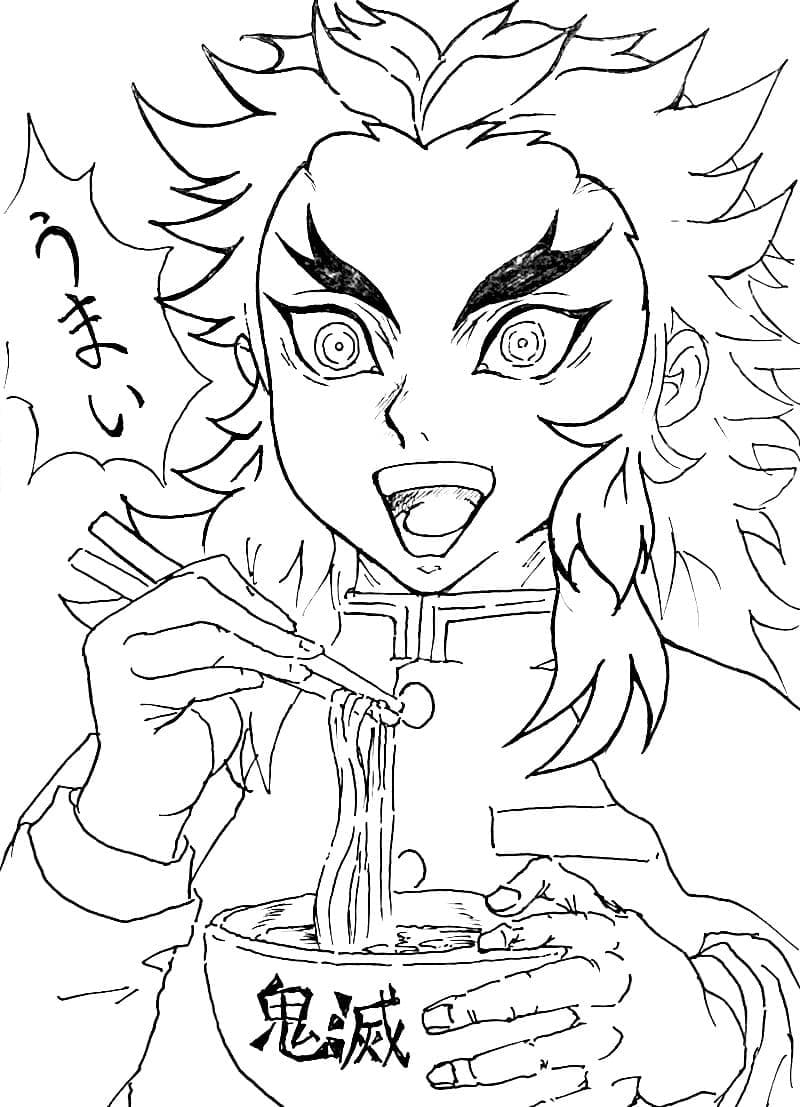 kyojuro rengoku eating noodle