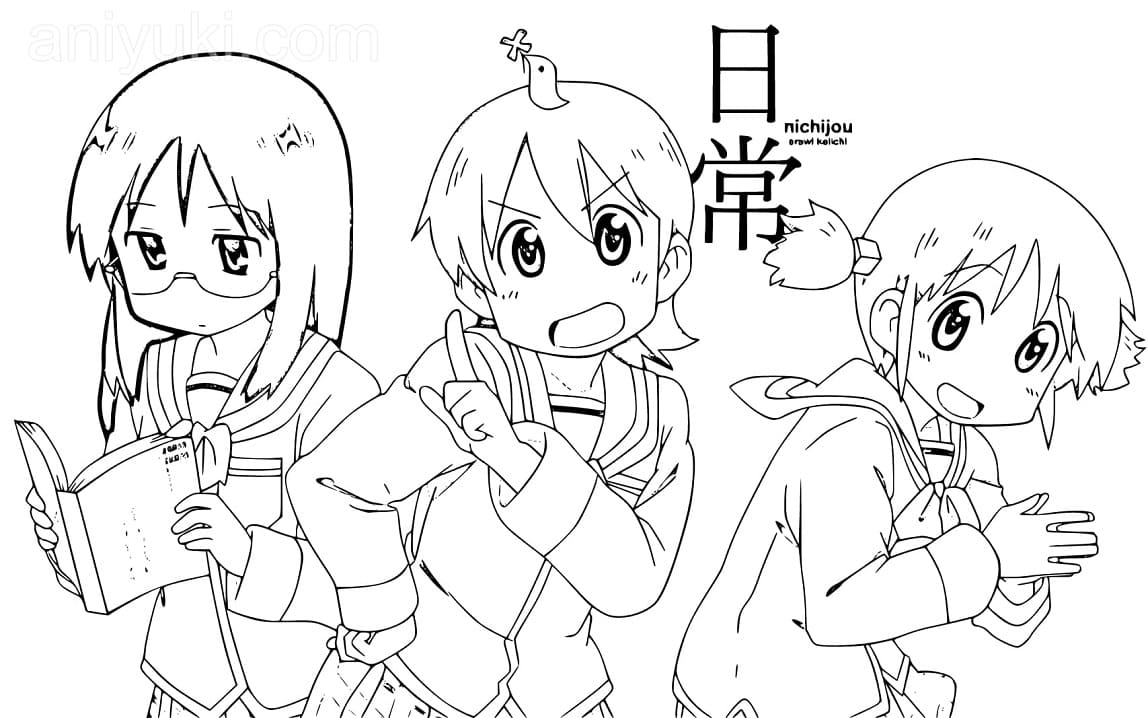 Nichijou Characters