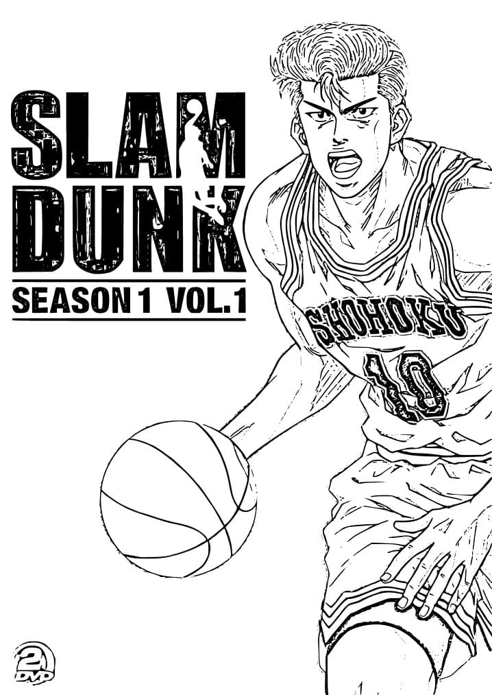 Slam Dunk Hanamichi Sakuragi