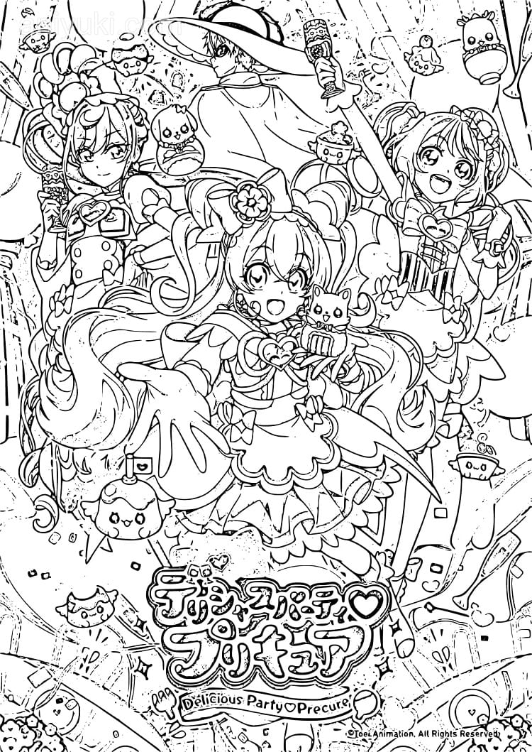 Delicious Party Pretty Cure 1