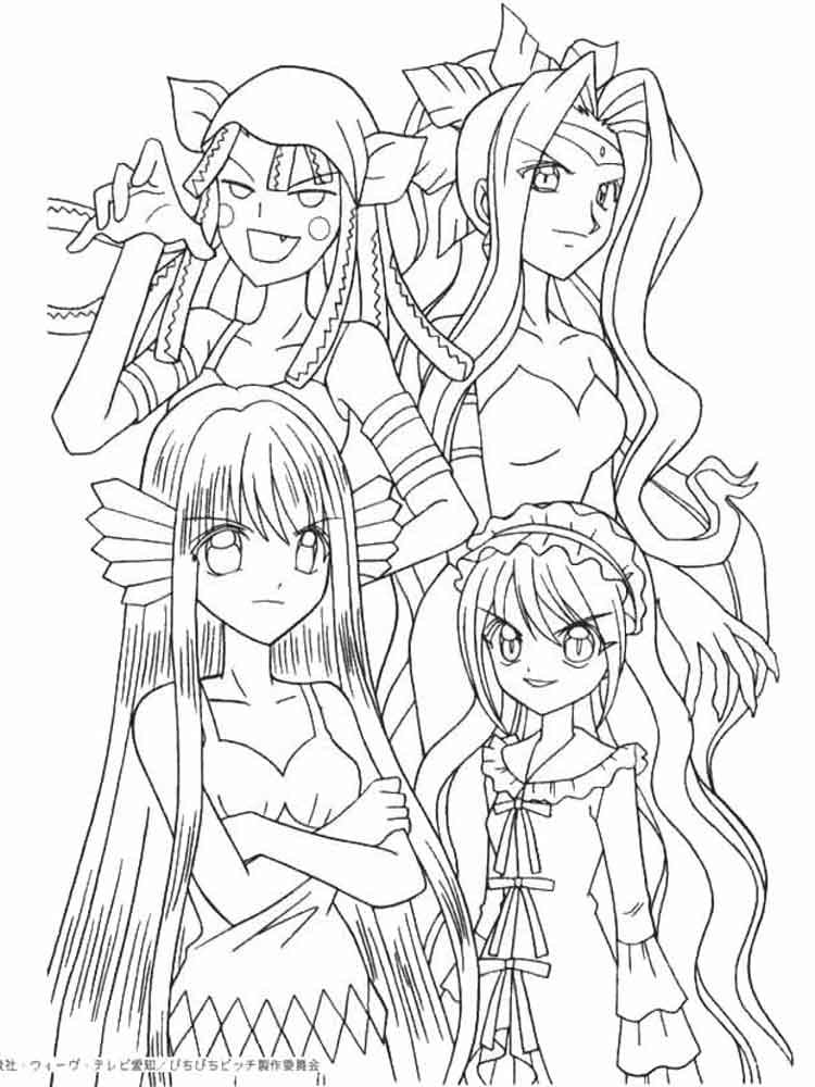 Mermaid Melody Pichi Pichi Pitch Coloring Page - Anime Coloring Pages