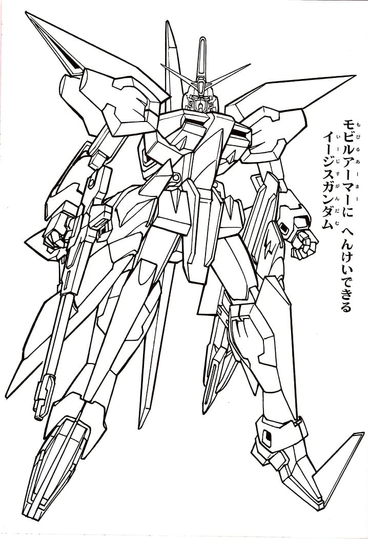 Gundam with Gun