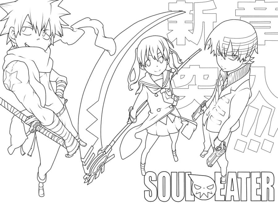 Soul Eater 7