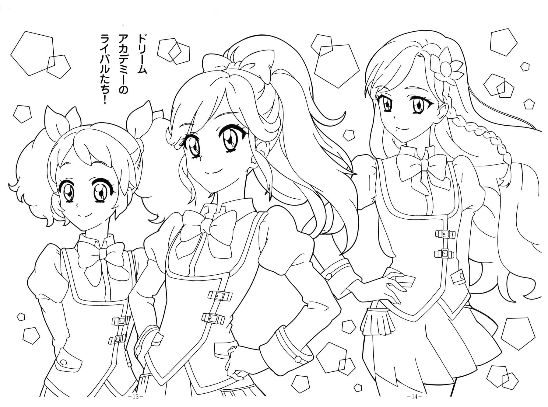 Anime Girls in Aikatsu