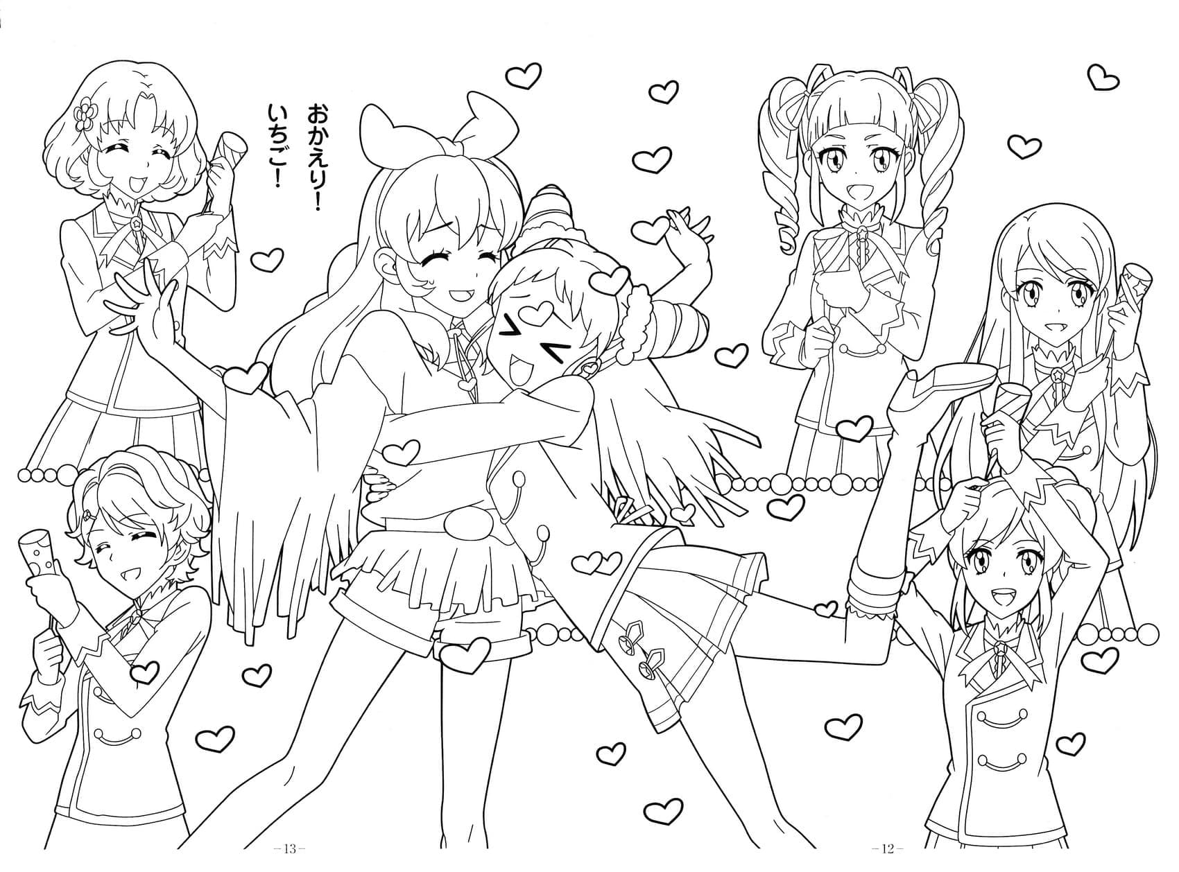 Pretty Girls from Anime Aikatsu