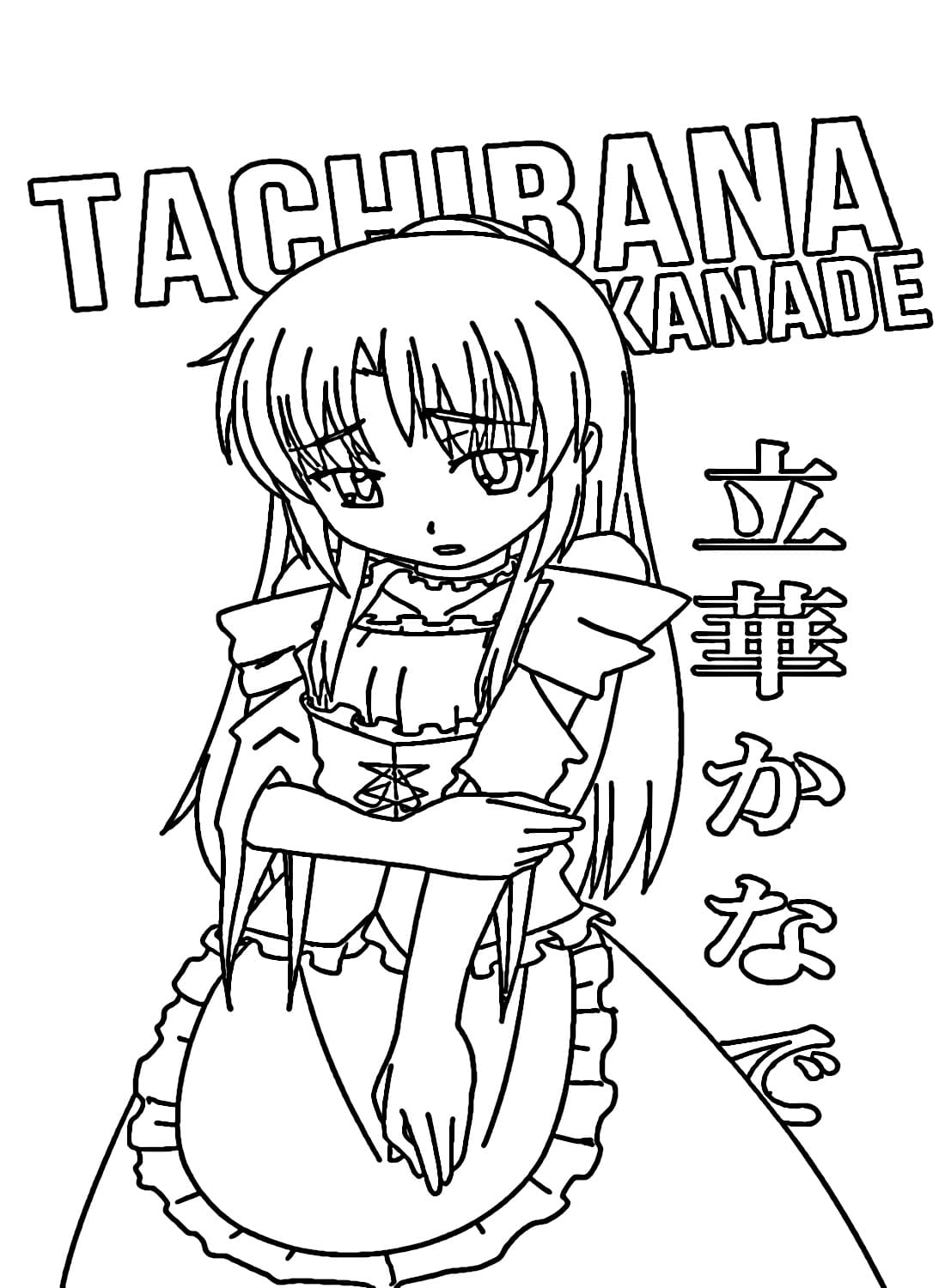 Adorable Kanade Tachibana