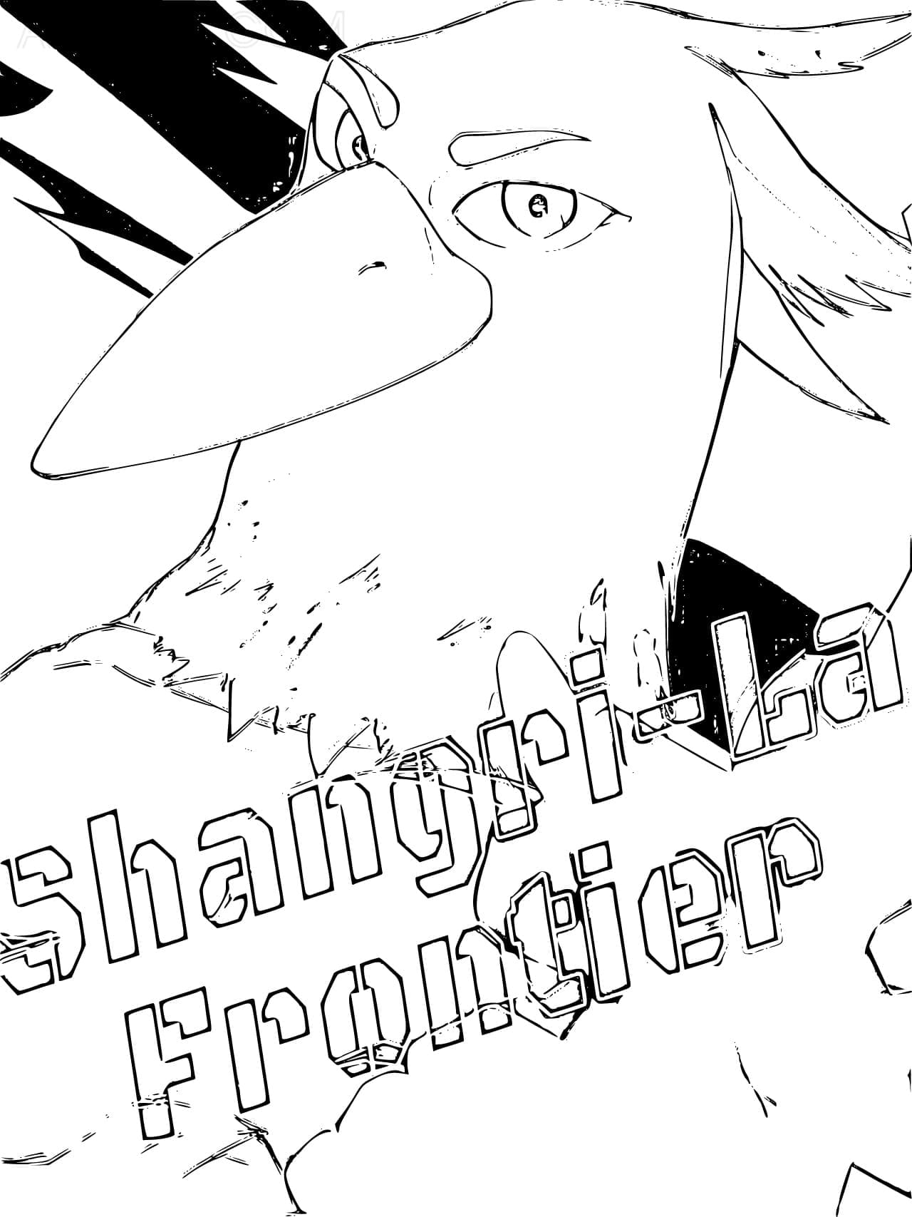 Anime Shangri-La Frontier