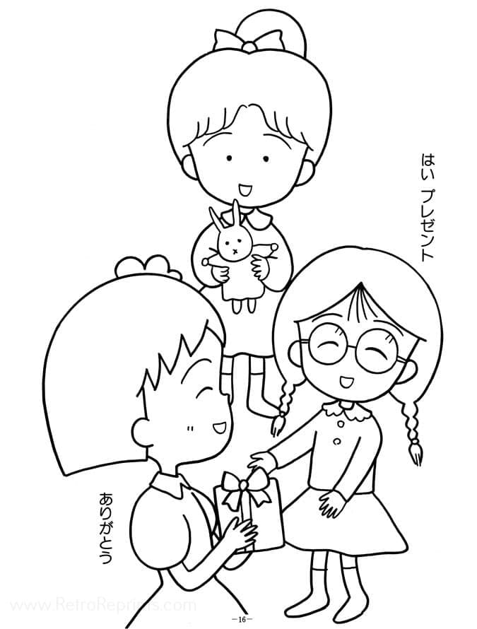 Characters from from Chibi Maruko-chan