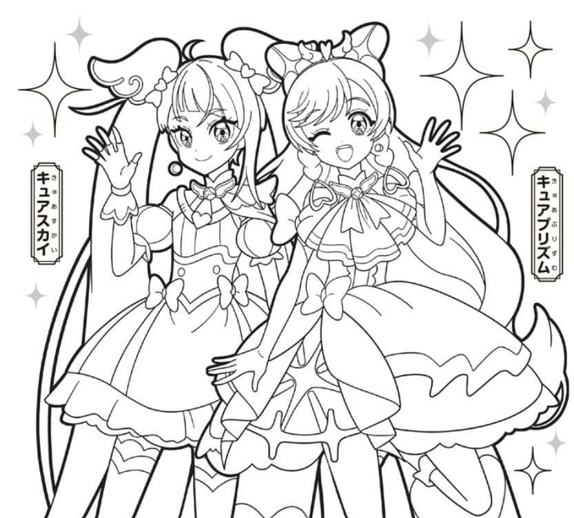 Girls from Soaring Sky Pretty Cure