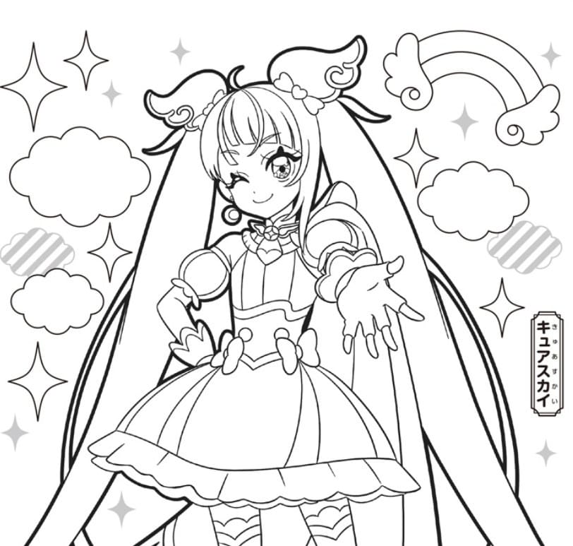 Sora Harewataru in Soaring Sky Pretty Cure