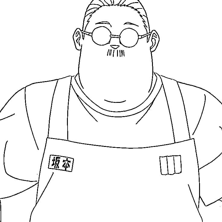 Printable Taro Sakamoto Coloring Pages