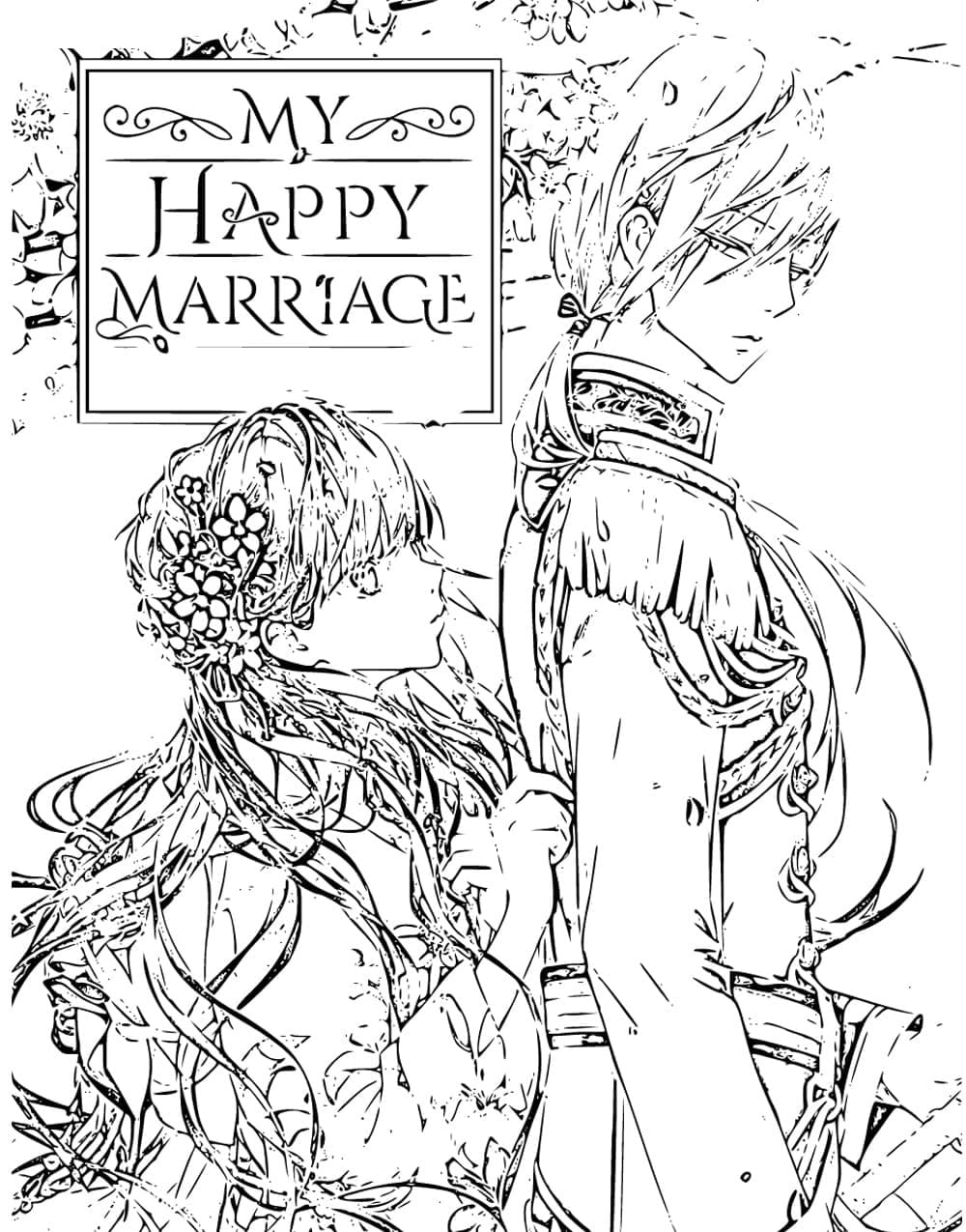 My Happy Marriage For Children