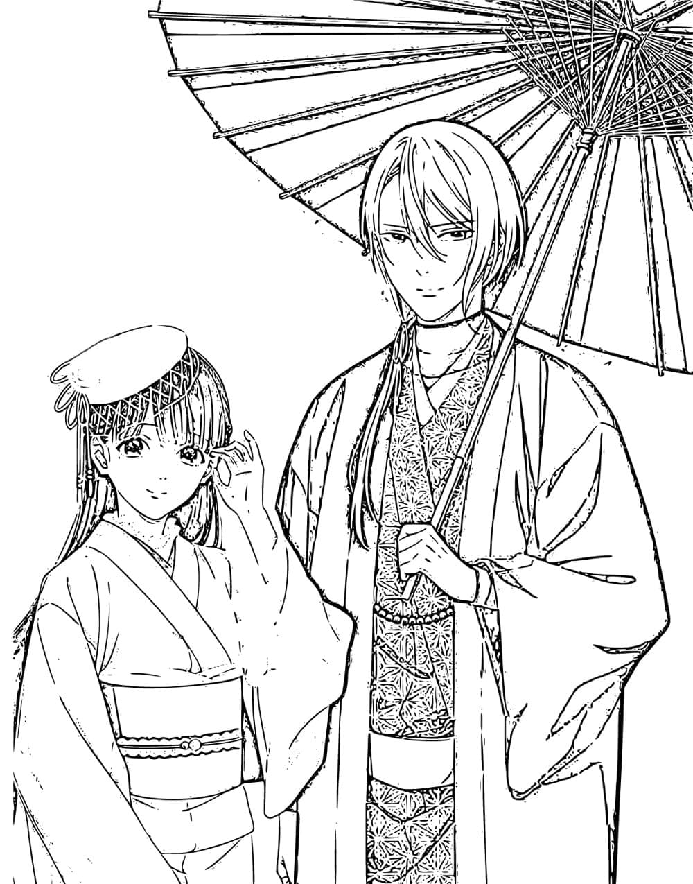 Print My Happy Marriage