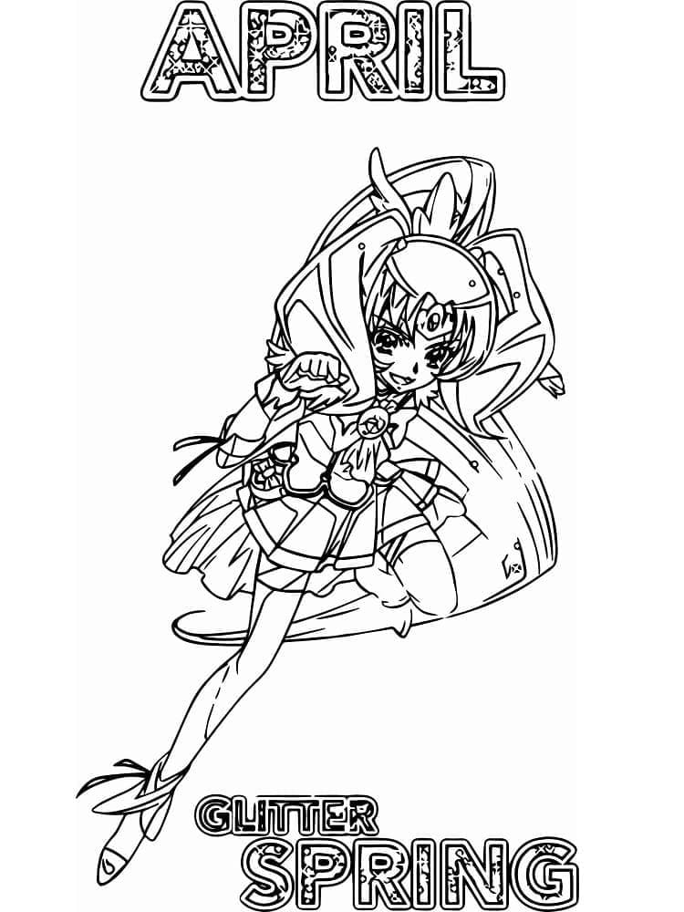 Cool Nao Midorikawa