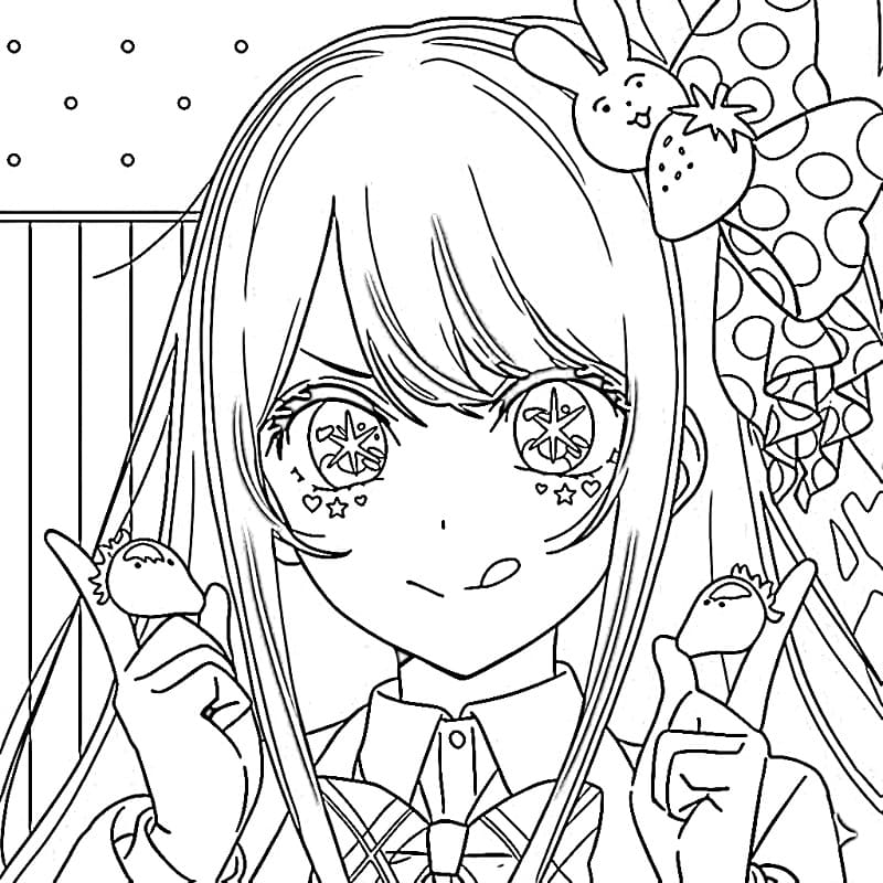 Ai Hoshino Oshi no Ko