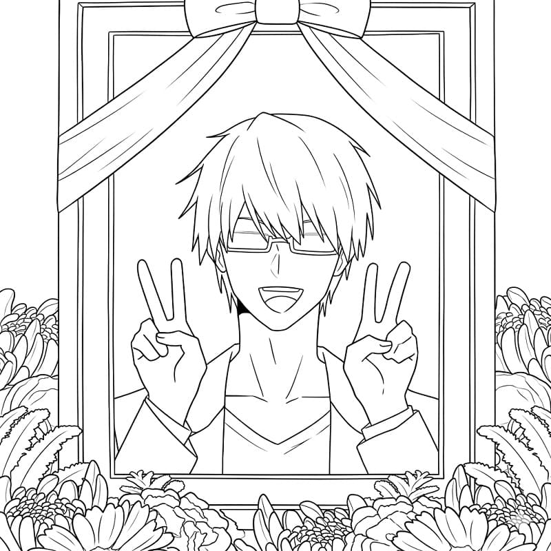 Free Printable Gorou Amamiya