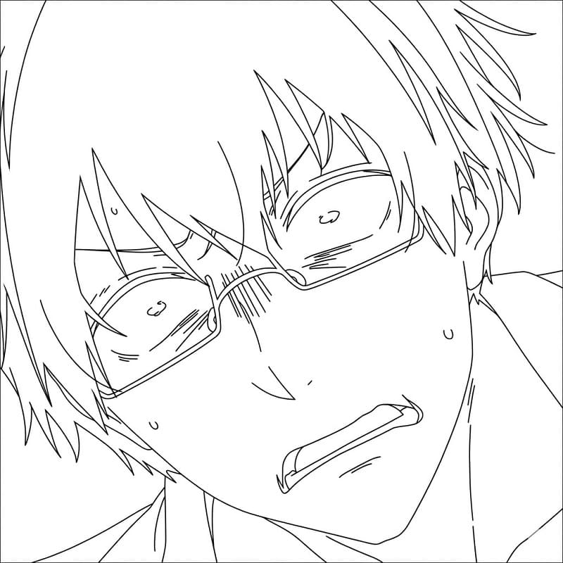 Scared Gorou Amamiya