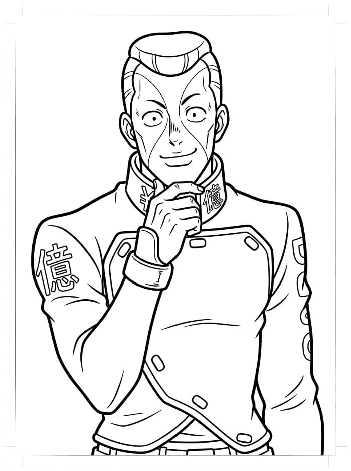 Okuyasu Nijimura Free Printable