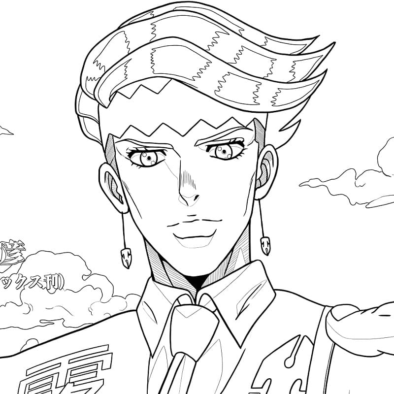Smiling Rohan Kishibe