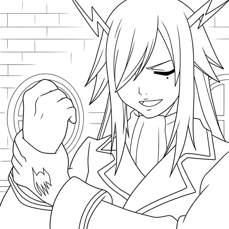 Freed Justine is Cool
