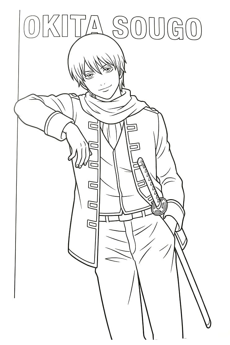 Okita Sougo from Anime Gintama