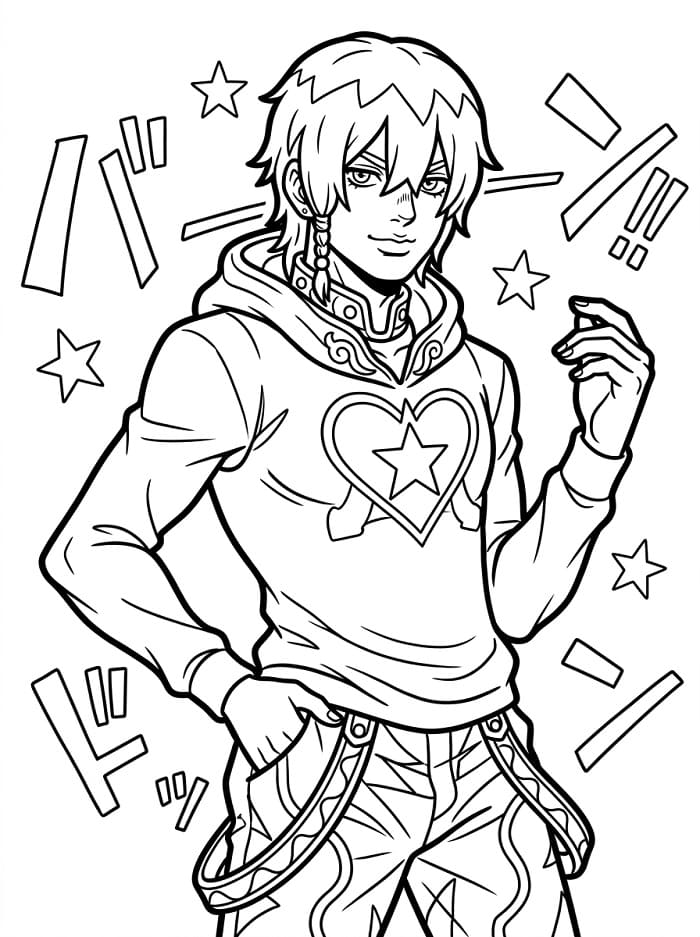 Jodio Joestar Printable