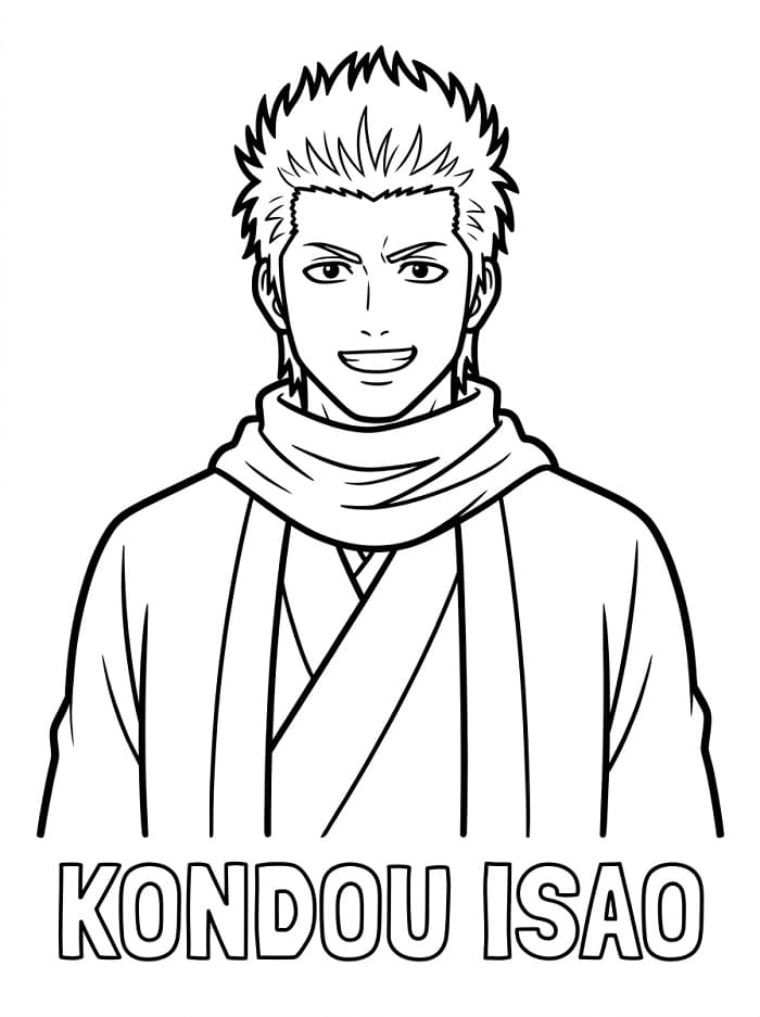 Kondou Isao Gintama