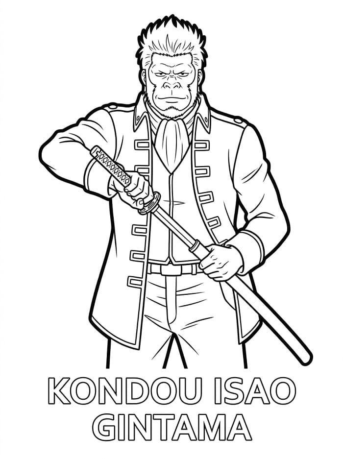 Kondou Isao Gorilla