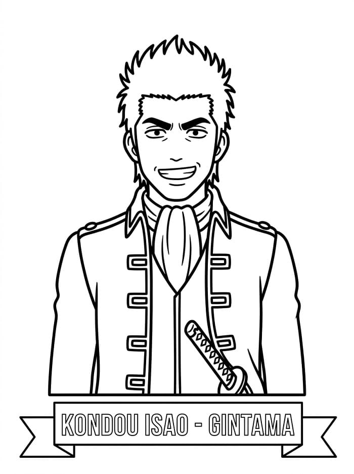 Kondou Isao Smiling