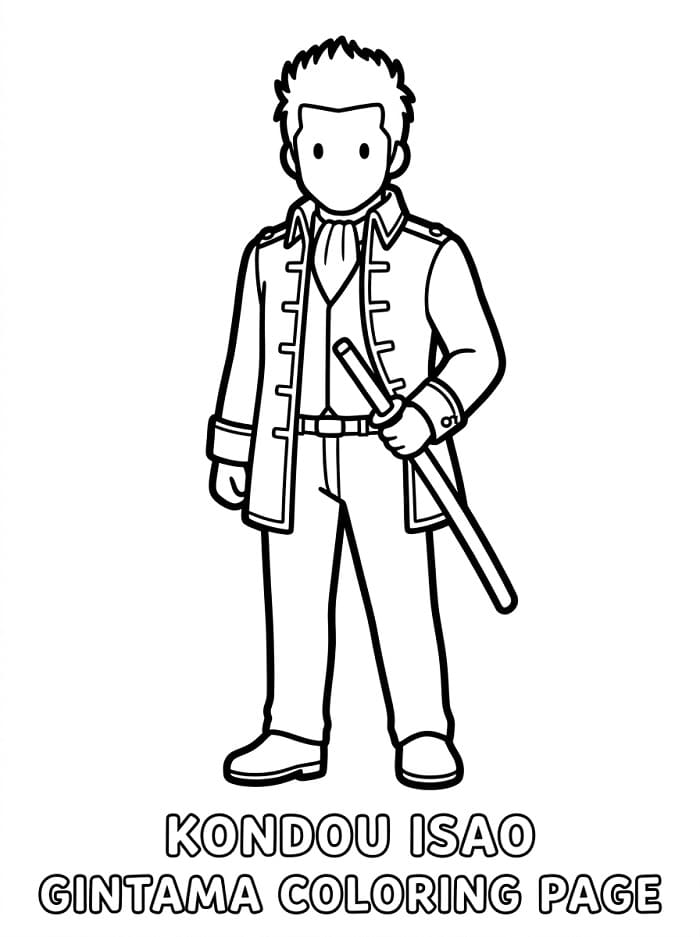 Kondou Isao from Gintama