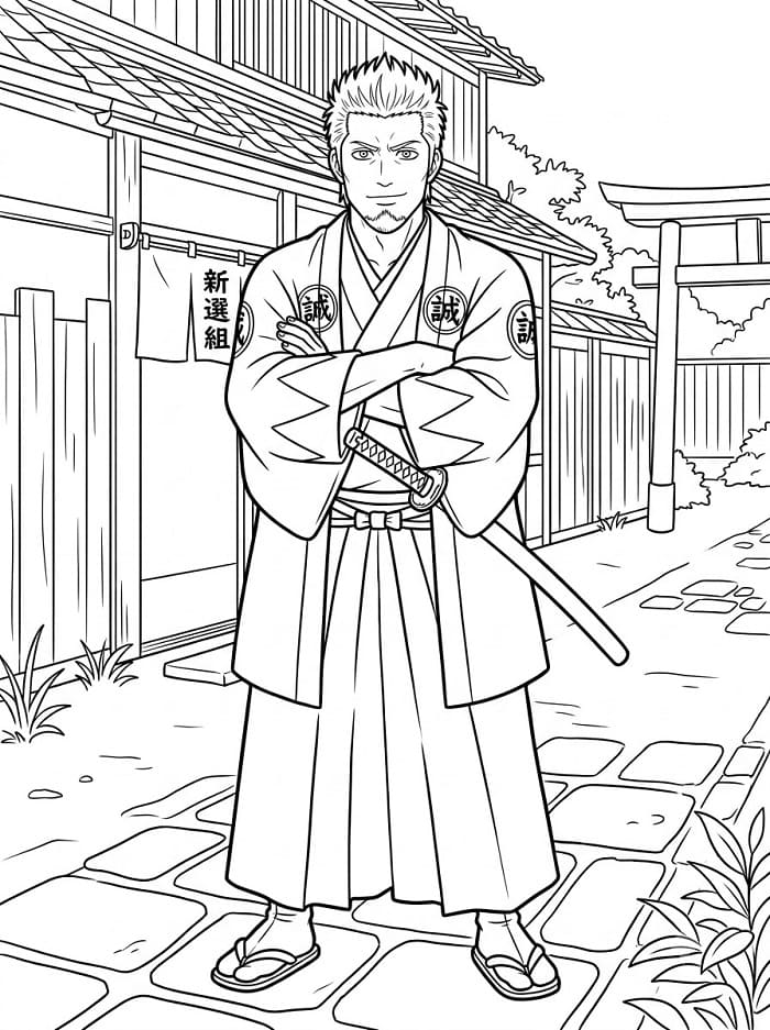 Printable Kondou Isao